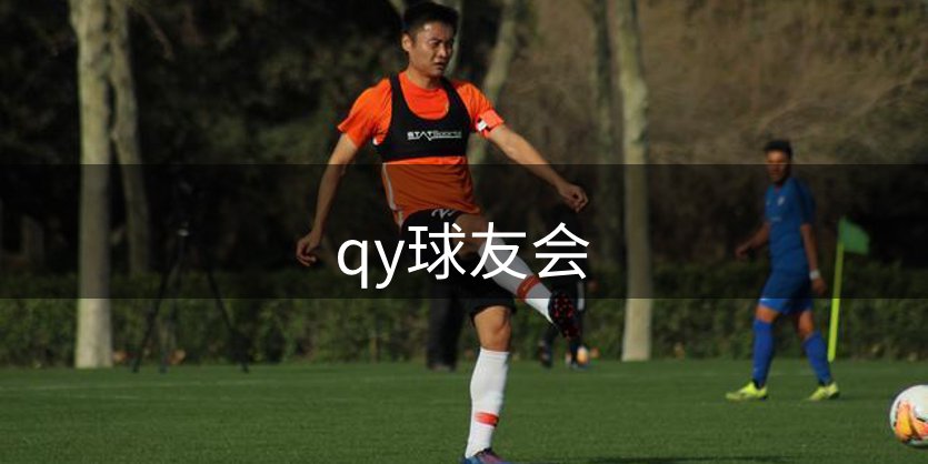 网站精神内核